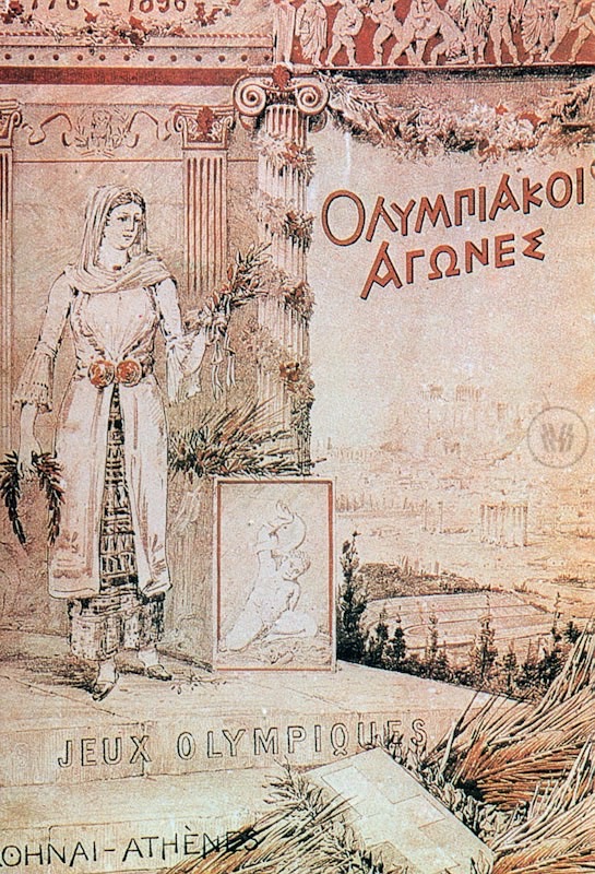 Athens 1896